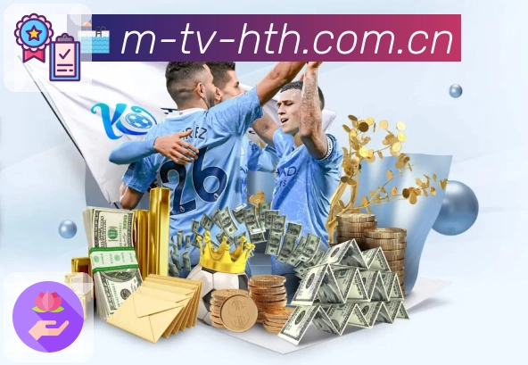 <strong>华体会</strong>数据App 下载入口